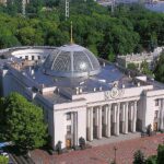 Парламентський контроль за додержанням конституційних прав і свобод людини і громадян здійснює Уповноважений Верховної Ради України з прав людини Юрій Безсонов . Контактний телефон +380954578096. Номер горячої лініі Уповноваженого – 1678